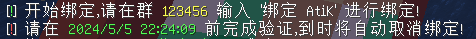 示例