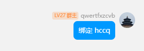 示例