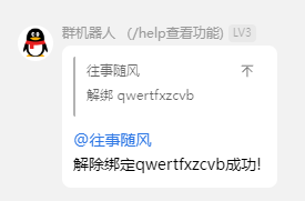 示例